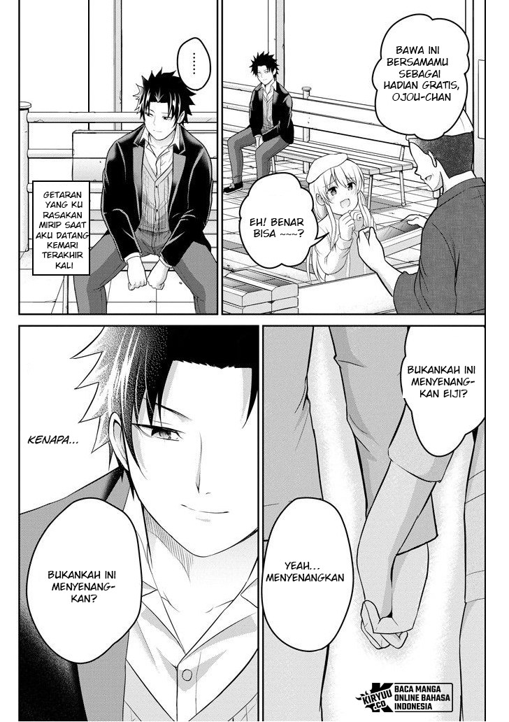 29 to JK Chapter 22 - halaman 27