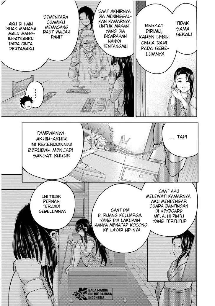 29 to JK Chapter 22 - halaman 3