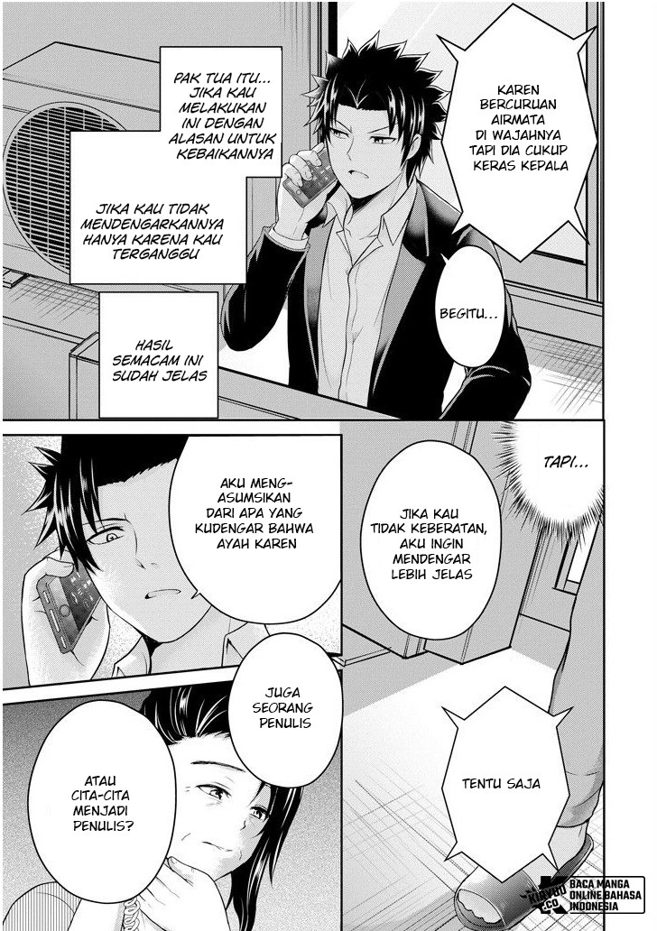 29 to JK Chapter 22 - halaman 5