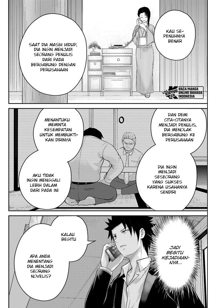 29 to JK Chapter 22 - halaman 6