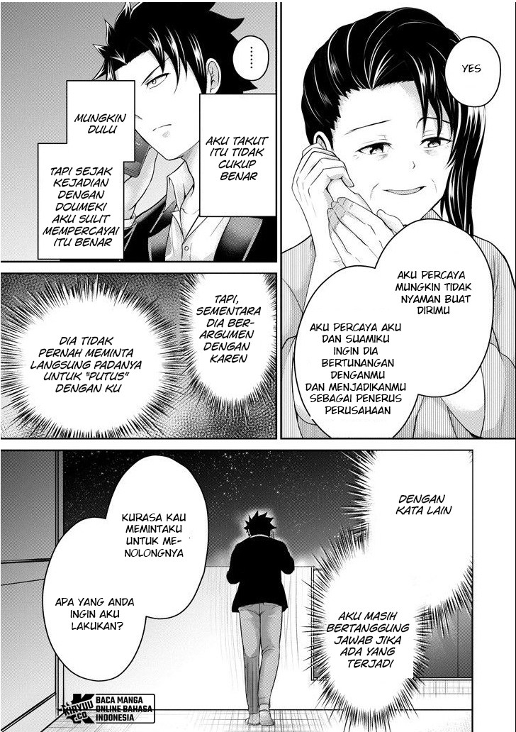 29 to JK Chapter 22 - halaman 7