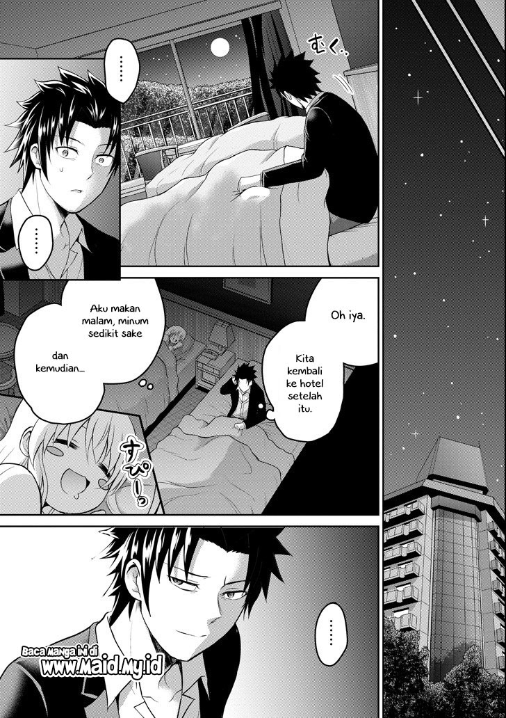 29 to JK Chapter 23 - halaman 12