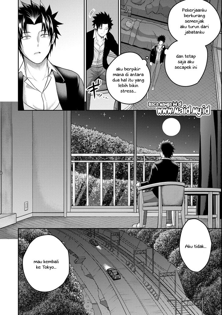 29 to JK Chapter 23 - halaman 13