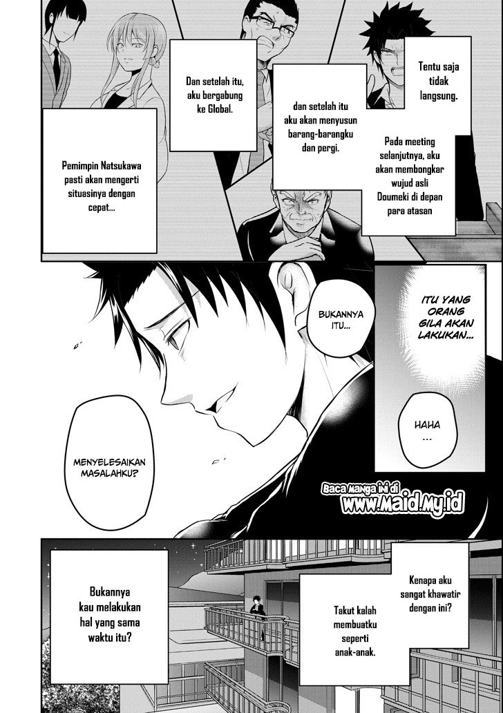 29 to JK Chapter 23 - halaman 15