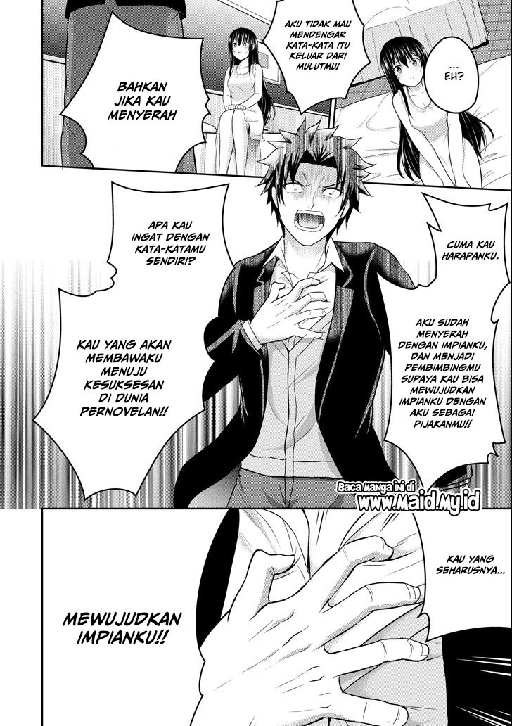 29 to JK Chapter 23 - halaman 23