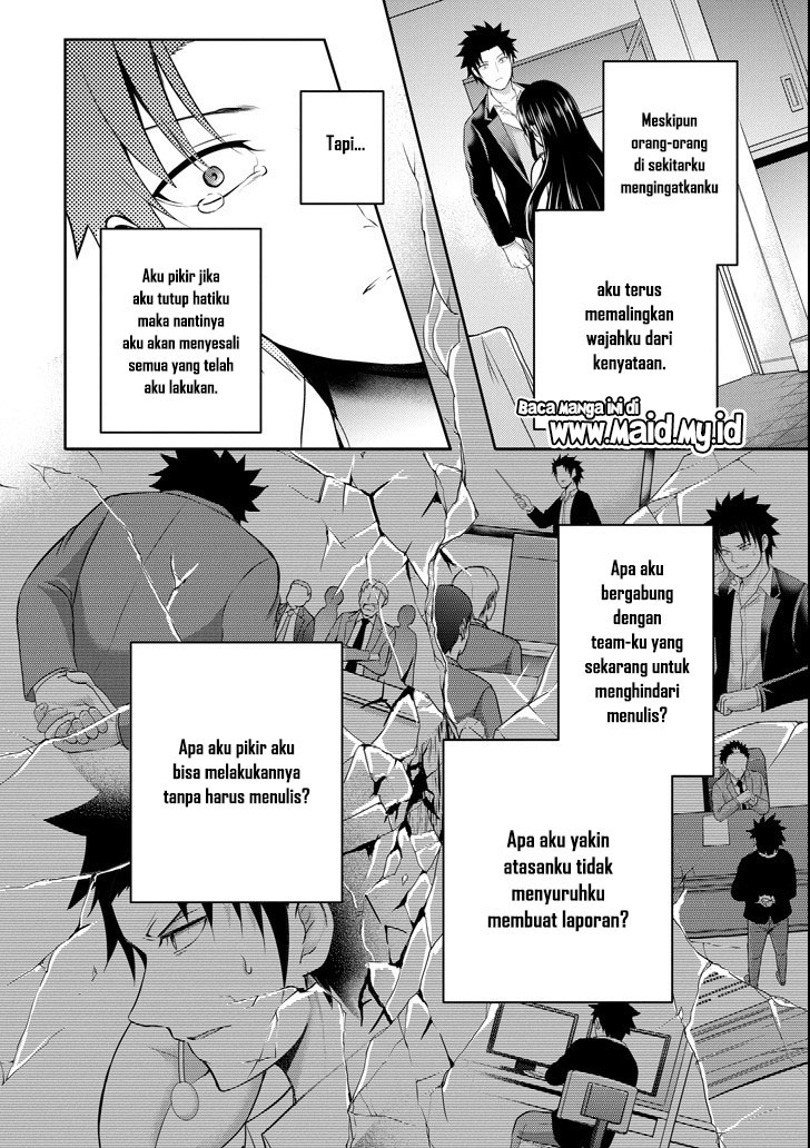 29 to JK Chapter 23 - halaman 39