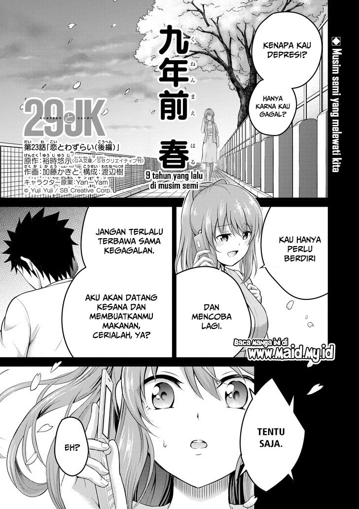 29 to JK Chapter 23 - halaman 4