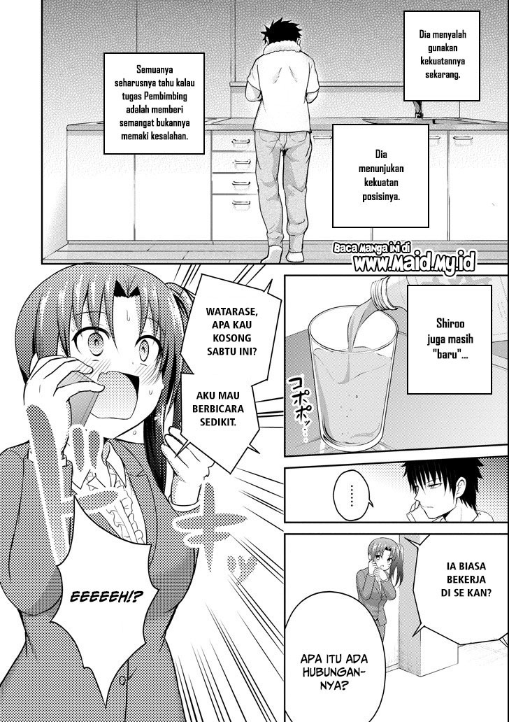 29 to JK Chapter 24 - halaman 12