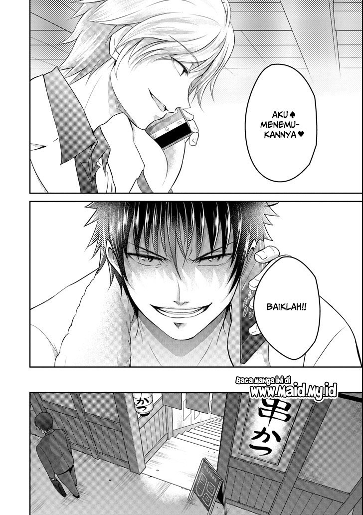 29 to JK Chapter 24 - halaman 16