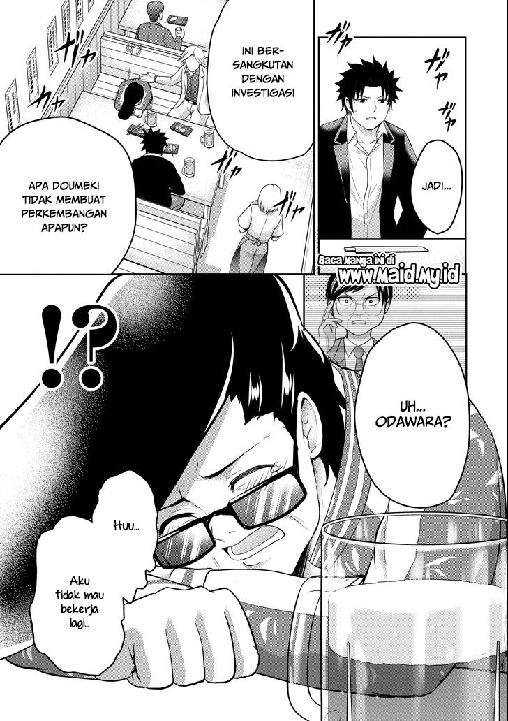 29 to JK Chapter 24 - halaman 17