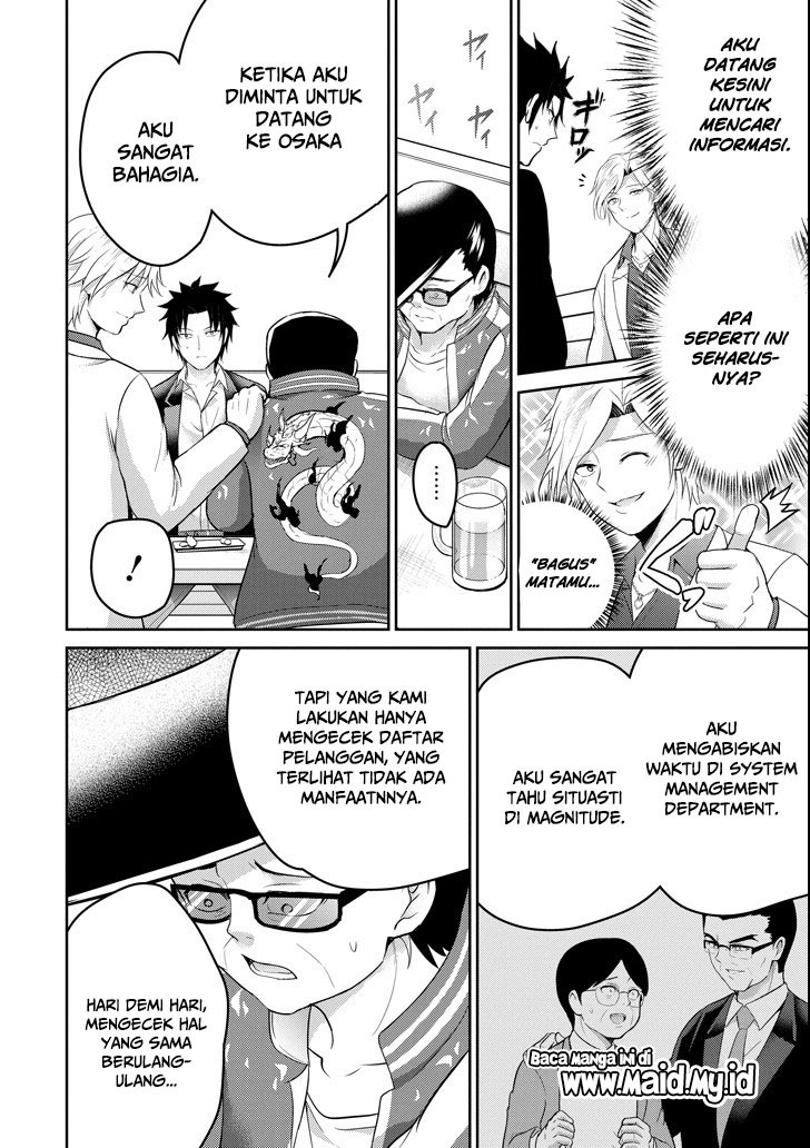 29 to JK Chapter 24 - halaman 18