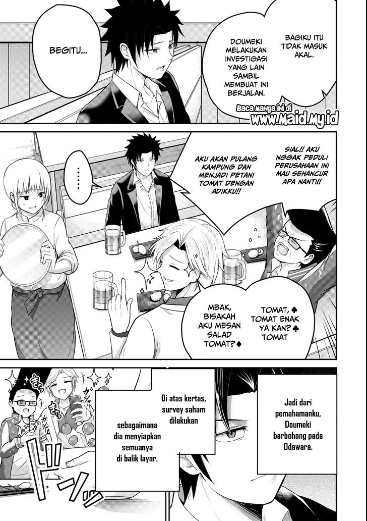 29 to JK Chapter 24 - halaman 19