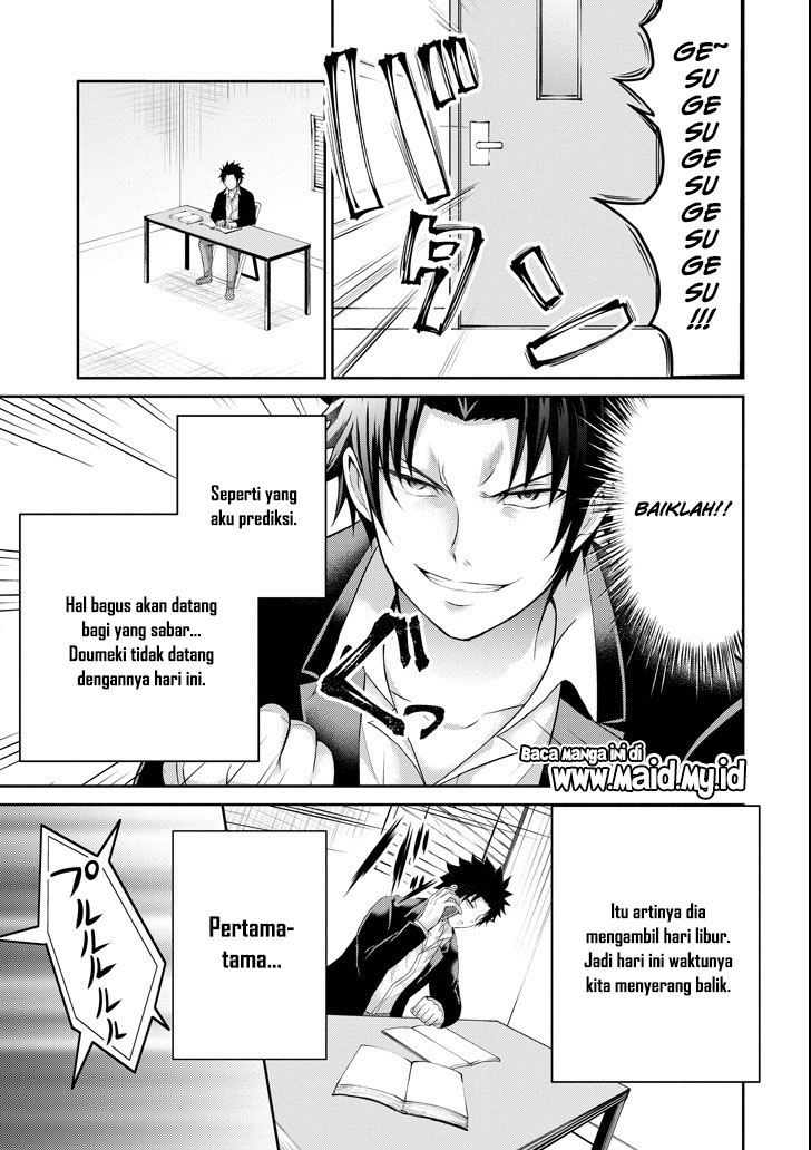 29 to JK Chapter 24 - halaman 23
