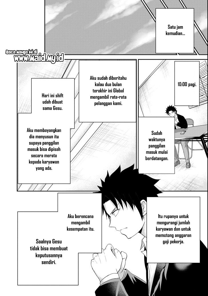 29 to JK Chapter 24 - halaman 24