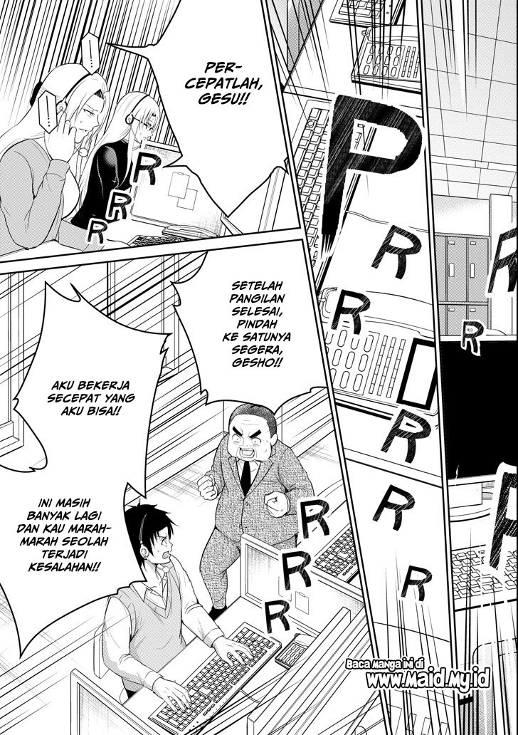 29 to JK Chapter 24 - halaman 27
