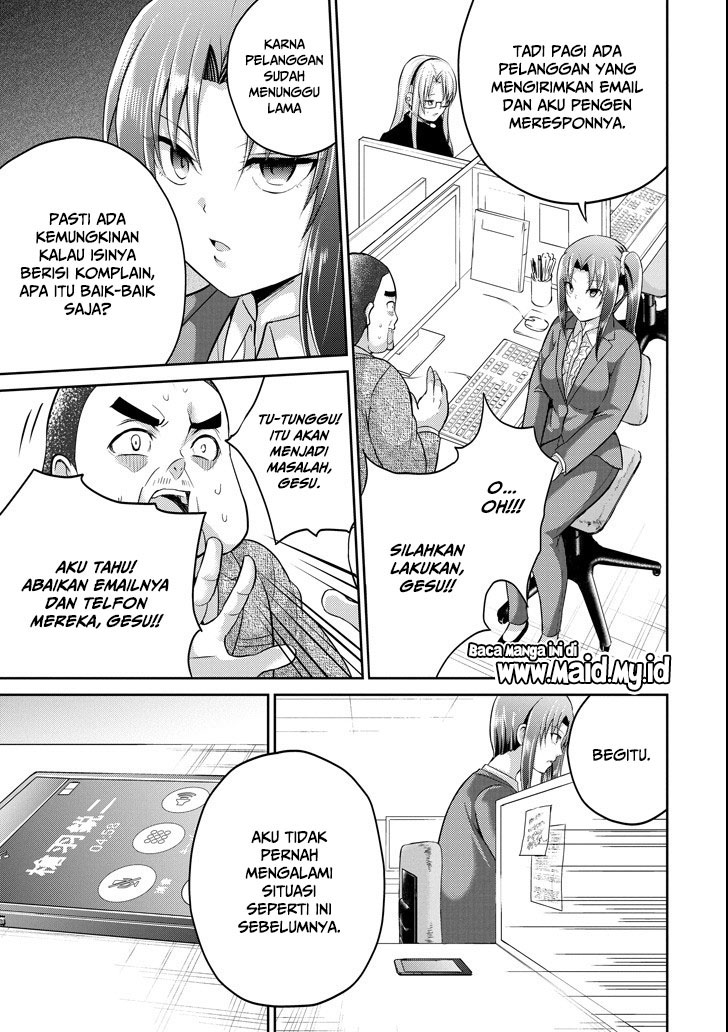 29 to JK Chapter 24 - halaman 29