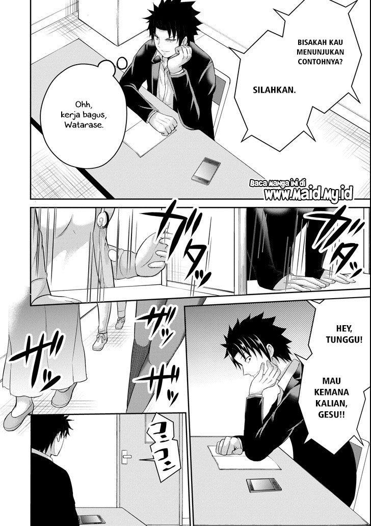 29 to JK Chapter 24 - halaman 30