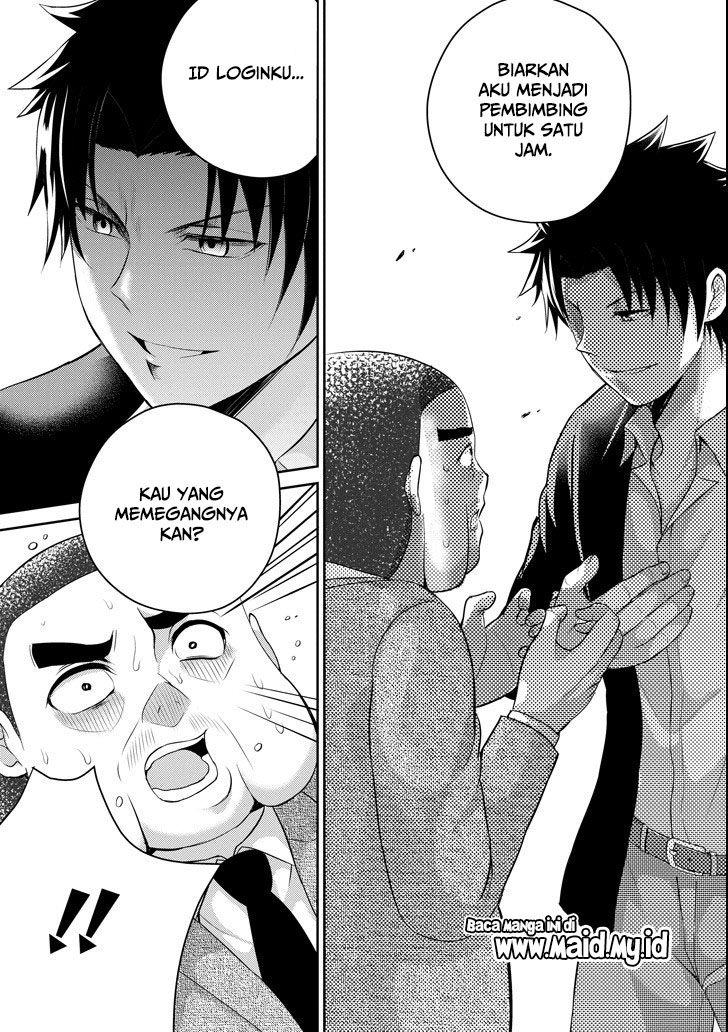29 to JK Chapter 24 - halaman 33