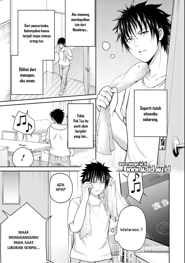 29 to JK Chapter 24 - halaman 7