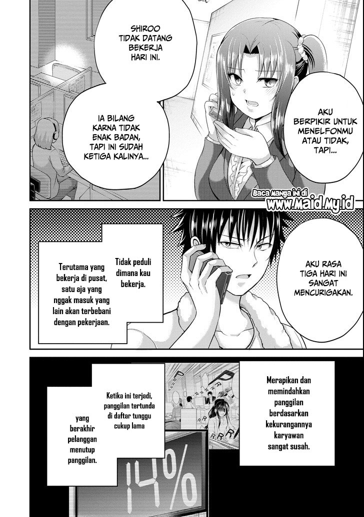 29 to JK Chapter 24 - halaman 8