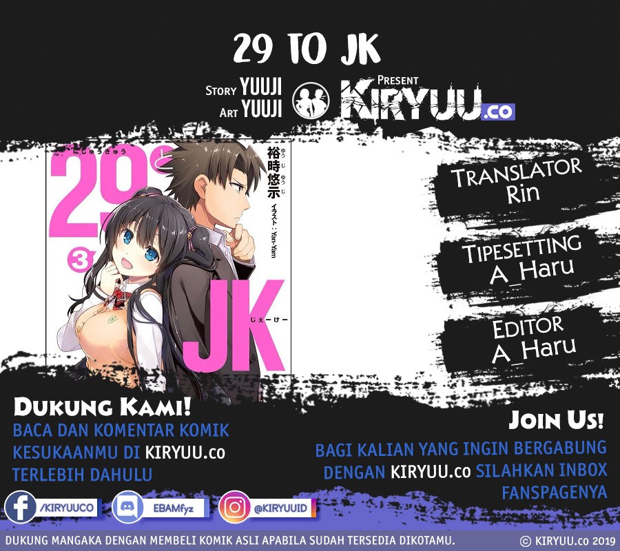29 to JK Chapter 25 - halaman 10