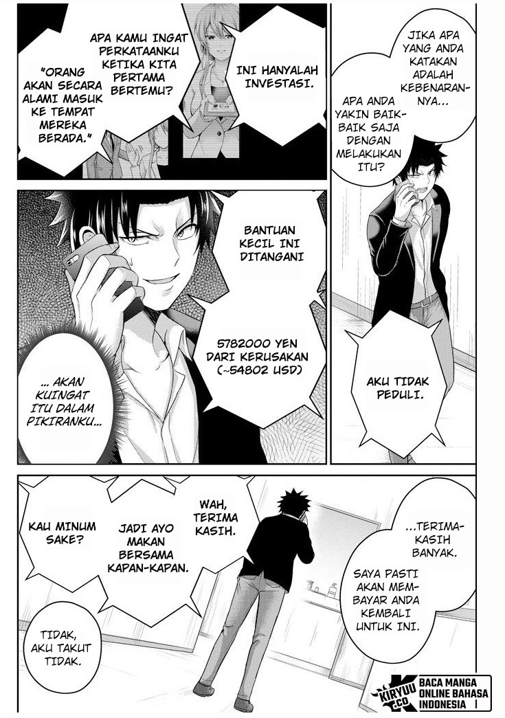 29 to JK Chapter 25 - halaman 11