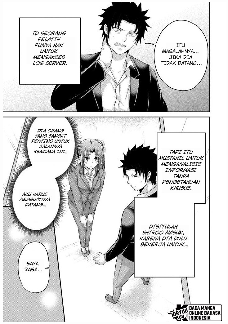 29 to JK Chapter 25 - halaman 14