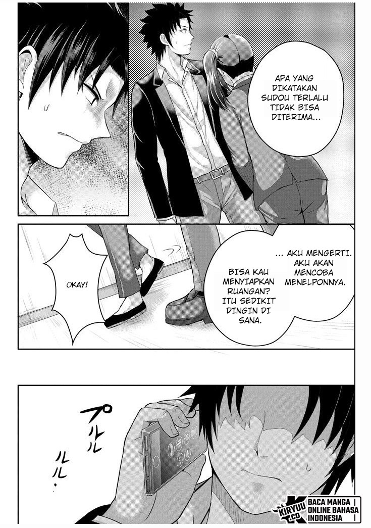 29 to JK Chapter 25 - halaman 15