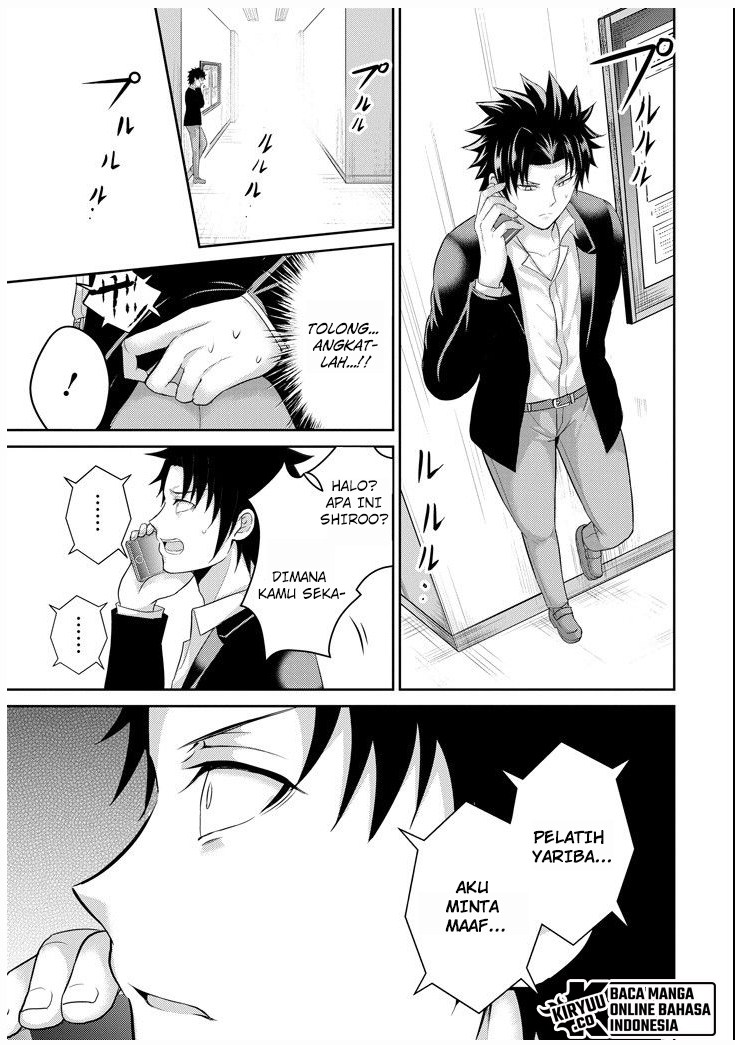 29 to JK Chapter 25 - halaman 16