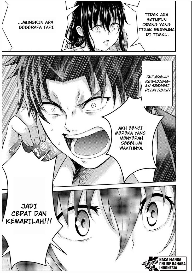 29 to JK Chapter 25 - halaman 20