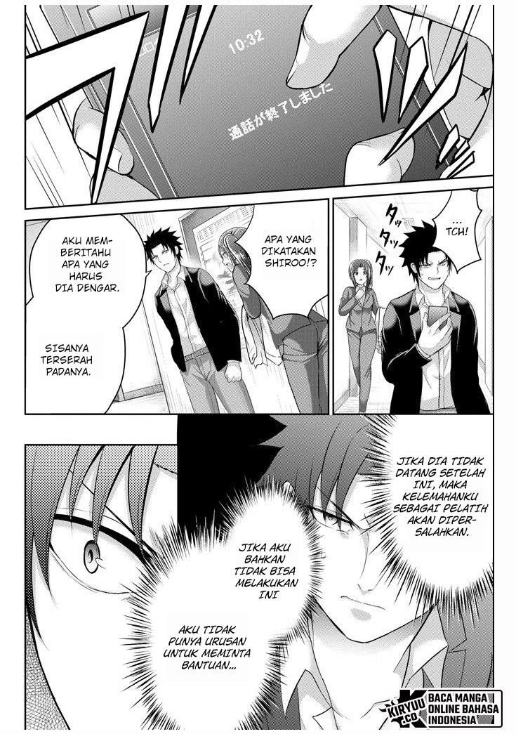 29 to JK Chapter 25 - halaman 21