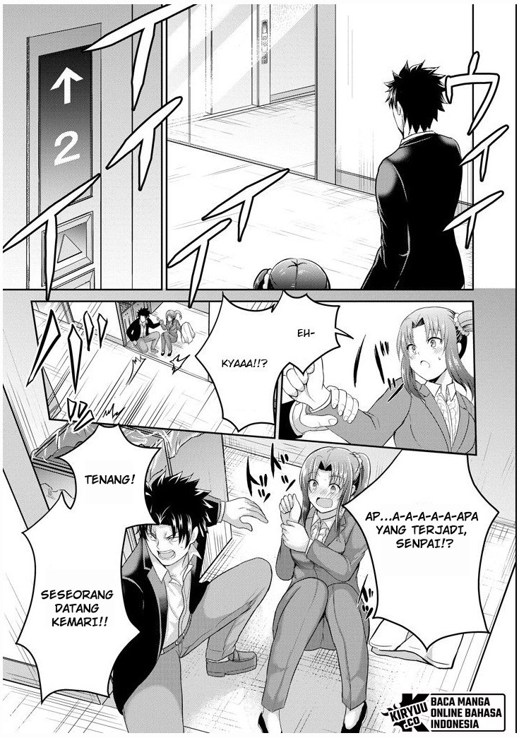 29 to JK Chapter 25 - halaman 22