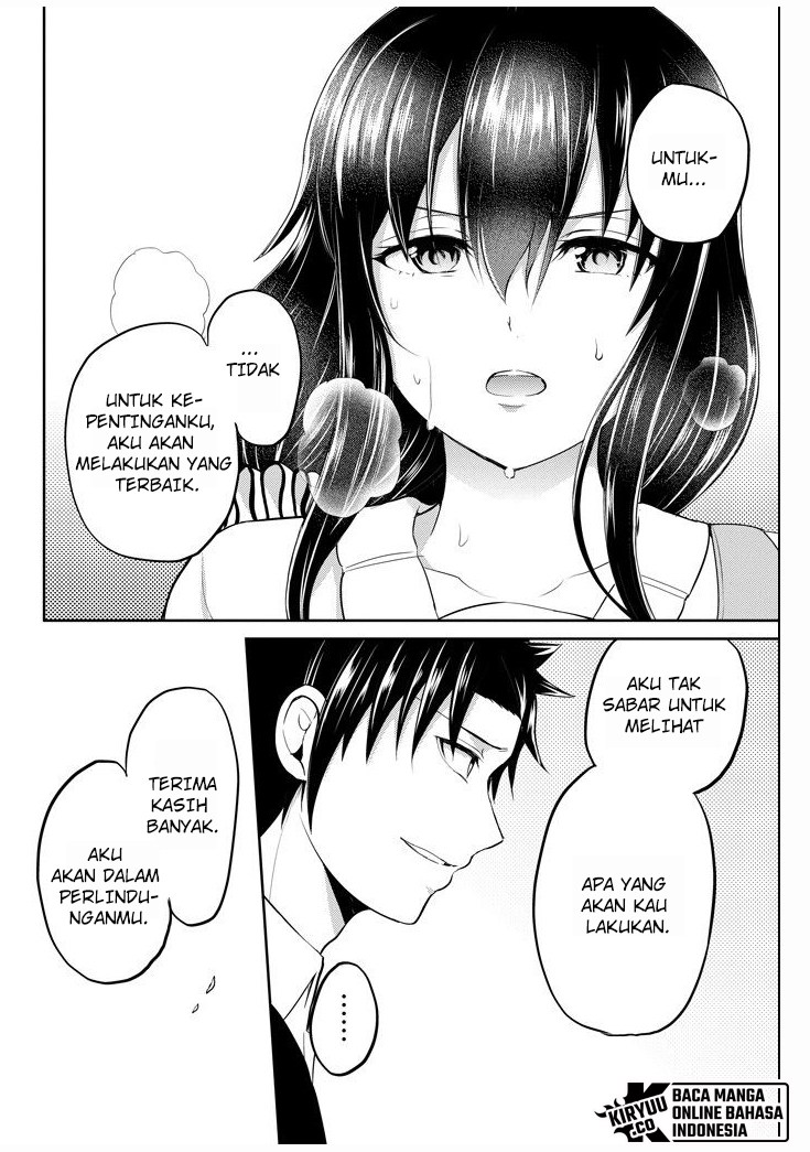 29 to JK Chapter 25 - halaman 25