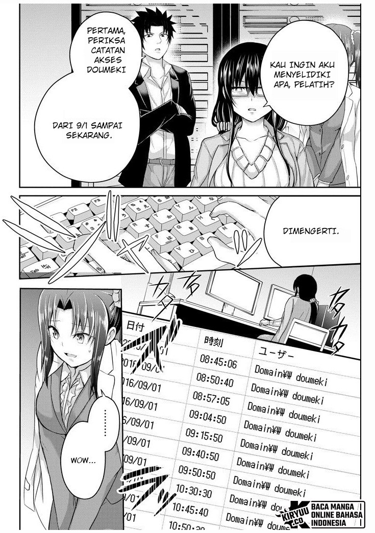 29 to JK Chapter 25 - halaman 27