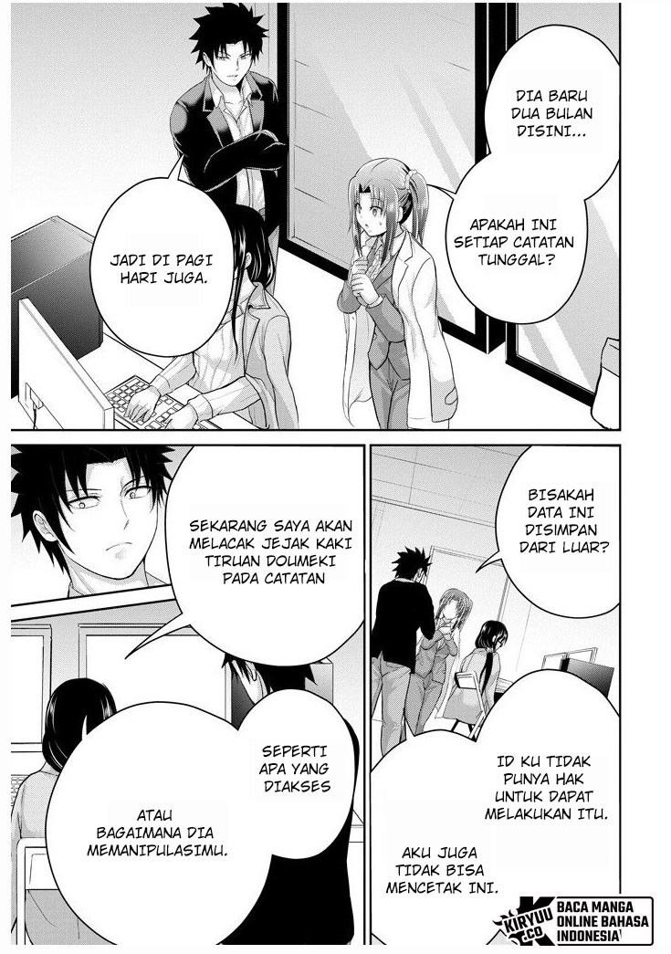 29 to JK Chapter 25 - halaman 28