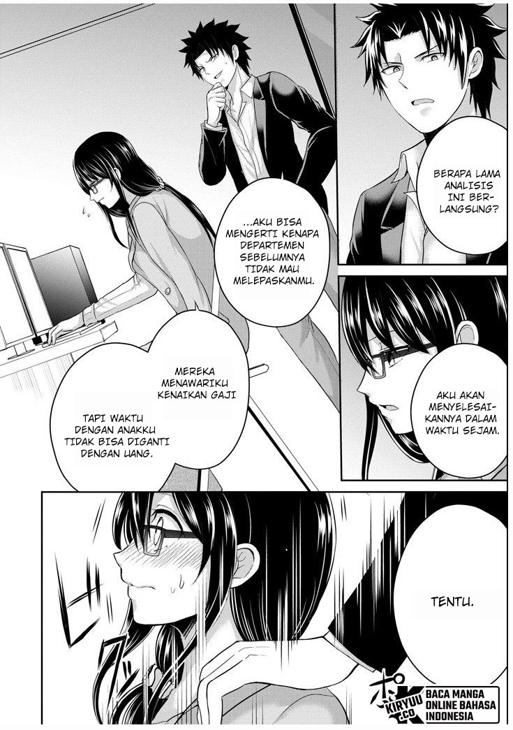 29 to JK Chapter 25 - halaman 29