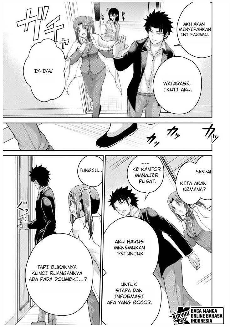 29 to JK Chapter 25 - halaman 30