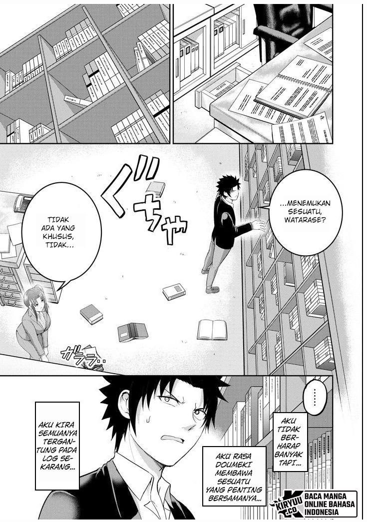 29 to JK Chapter 25 - halaman 32