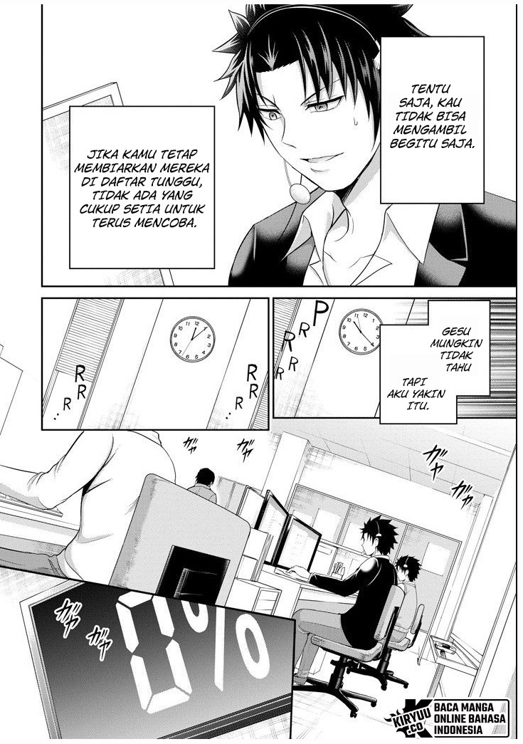 29 to JK Chapter 25 - halaman 6