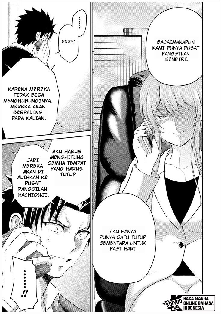 29 to JK Chapter 25 - halaman 9