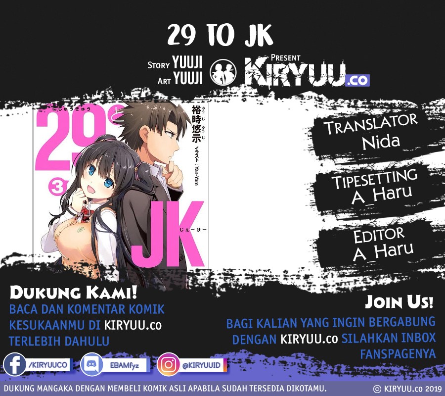 29 to JK Chapter 26 - halaman 10