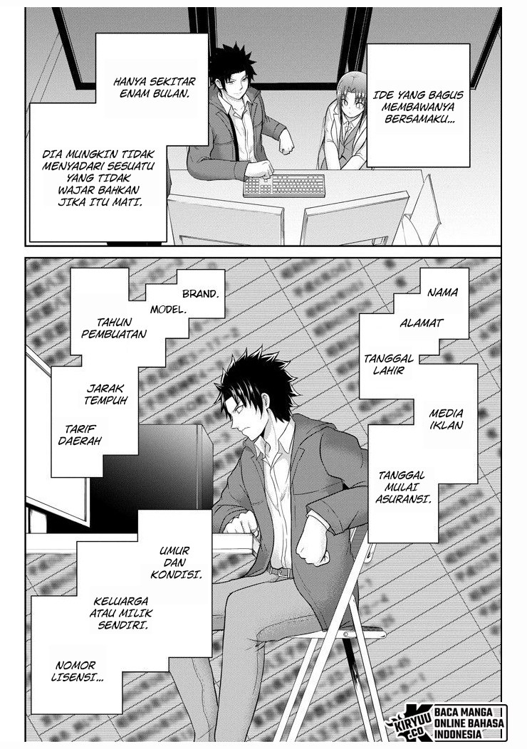 29 to JK Chapter 26 - halaman 19