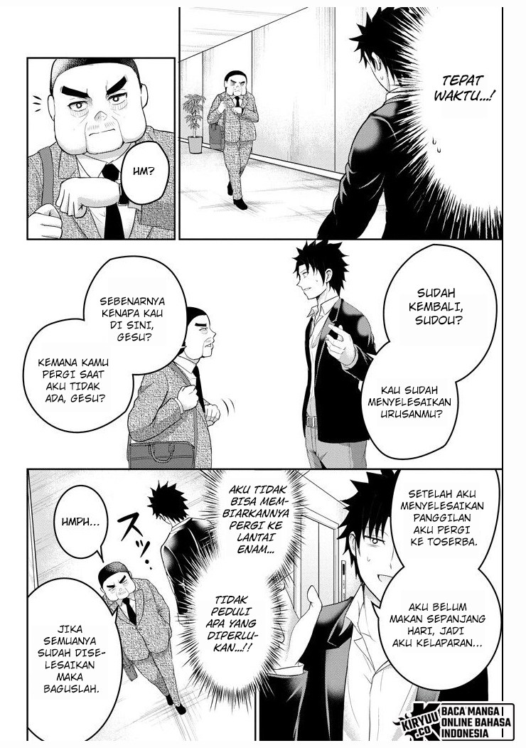 29 to JK Chapter 26 - halaman 2