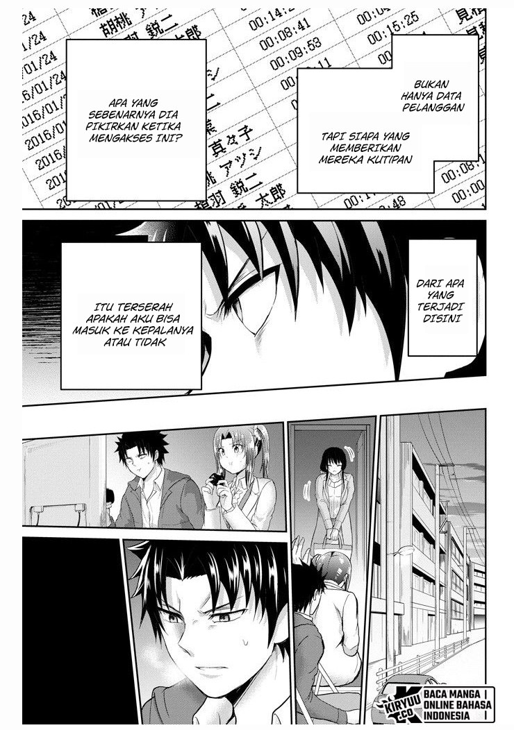 29 to JK Chapter 26 - halaman 20