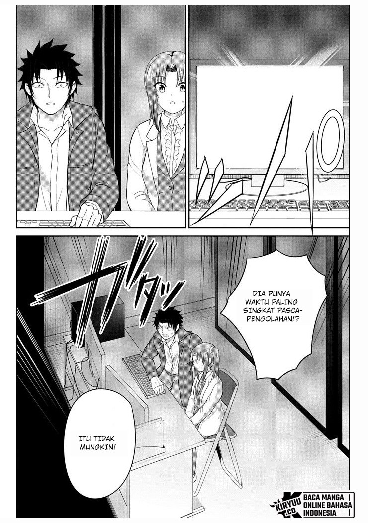 29 to JK Chapter 26 - halaman 25