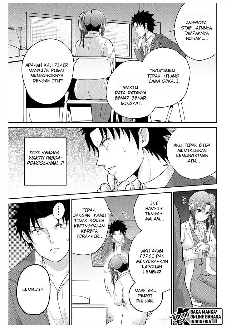 29 to JK Chapter 26 - halaman 26
