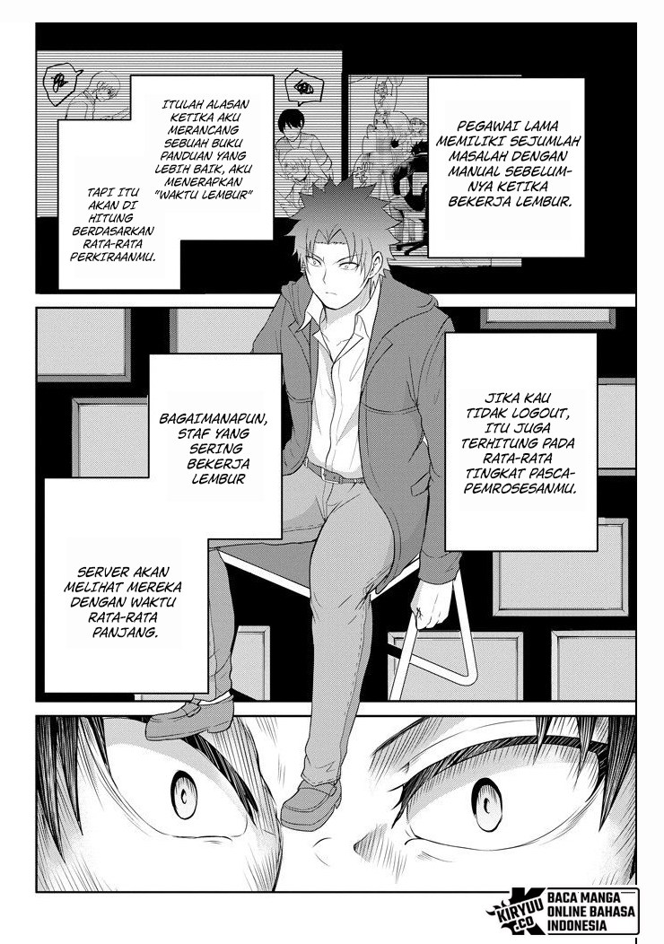 29 to JK Chapter 26 - halaman 27