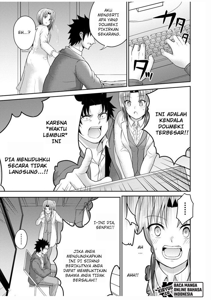 29 to JK Chapter 26 - halaman 28