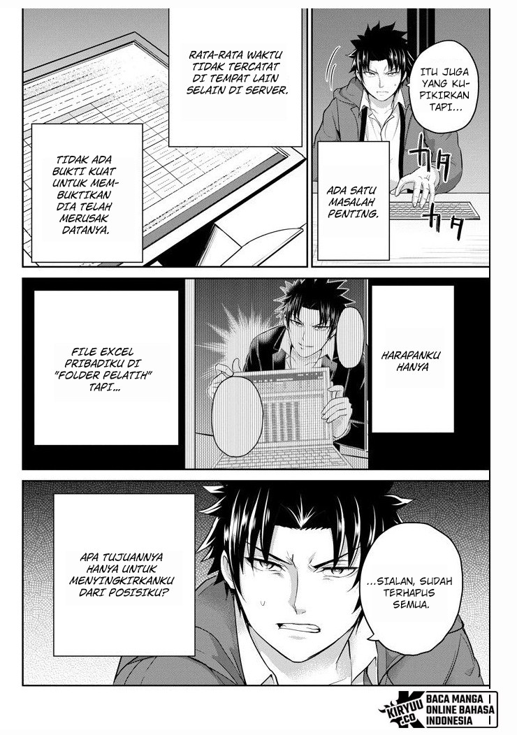 29 to JK Chapter 26 - halaman 29