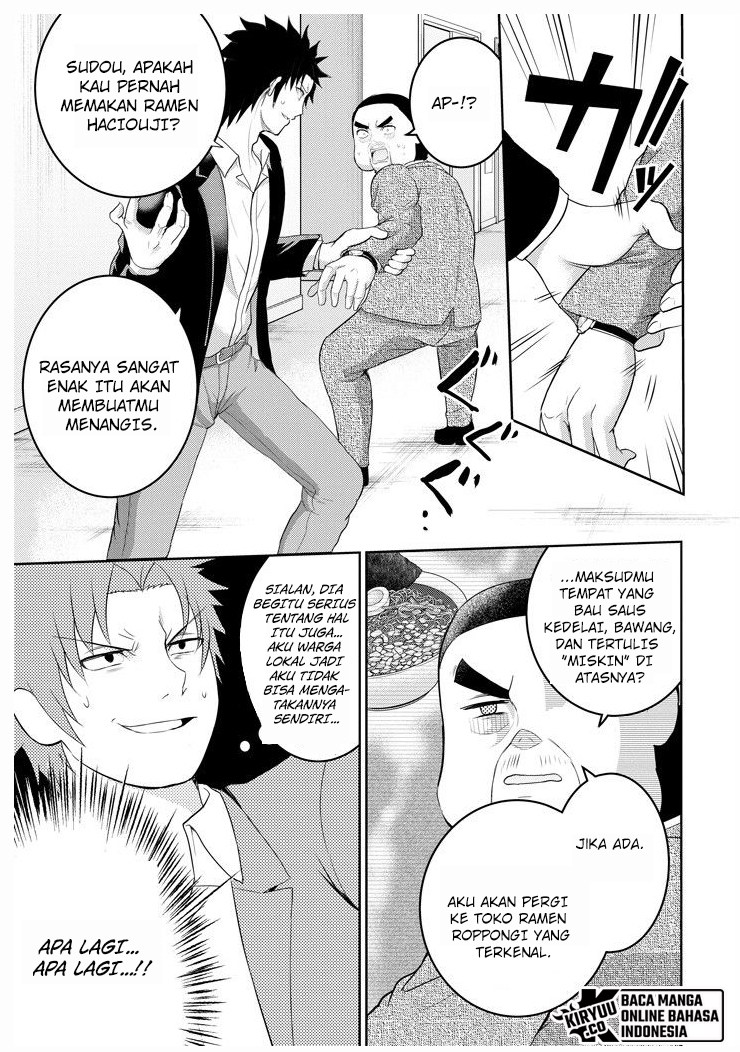 29 to JK Chapter 26 - halaman 3